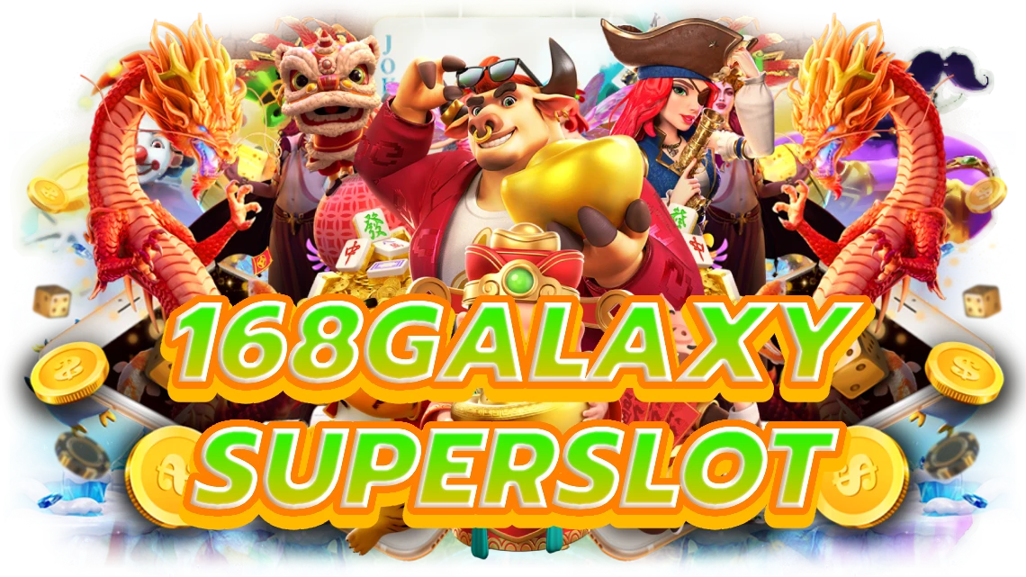 168galaxy superslot